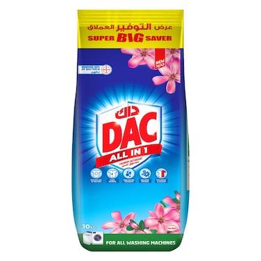 داك مسحوق غسيل، رغوة منخفضة، أخضر، 10 كج