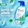 Head &amp; Shoulders Ice Fresh Anti-Dandruff Shampoo, Instant Freezing Cool for Itch and Dandruff Relief, 500ml