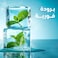 Head &amp; Shoulders Ice Fresh Anti-Dandruff Shampoo, Instant Freezing Cool for Itch and Dandruff Relief, 500ml