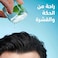 Head &amp; Shoulders Ice Fresh Anti-Dandruff Shampoo, Instant Freezing Cool for Itch and Dandruff Relief, 500ml