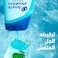 Head &amp; Shoulders Ice Fresh Anti-Dandruff Shampoo, Instant Freezing Cool for Itch and Dandruff Relief, 500ml