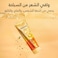 Pantene Sun Care Swim Protect Leave-In Hair Balm Protects from UV, Salt &amp; Chlorine, 180ml