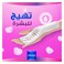 أولويز دايموند – فوط صحية فائقة النحافة – 13 قطعة