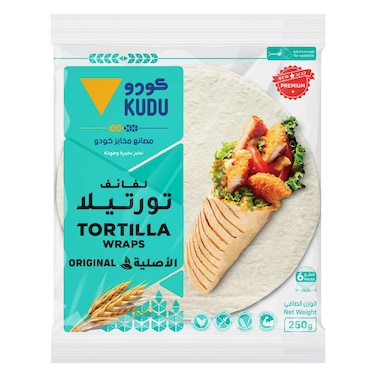 كودو تورتيلا أصلي حجم متوسط 8 إنش 250 جرام