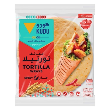 كودو تورتيلا حار حجم متوسط 8 إنش 250 جرام