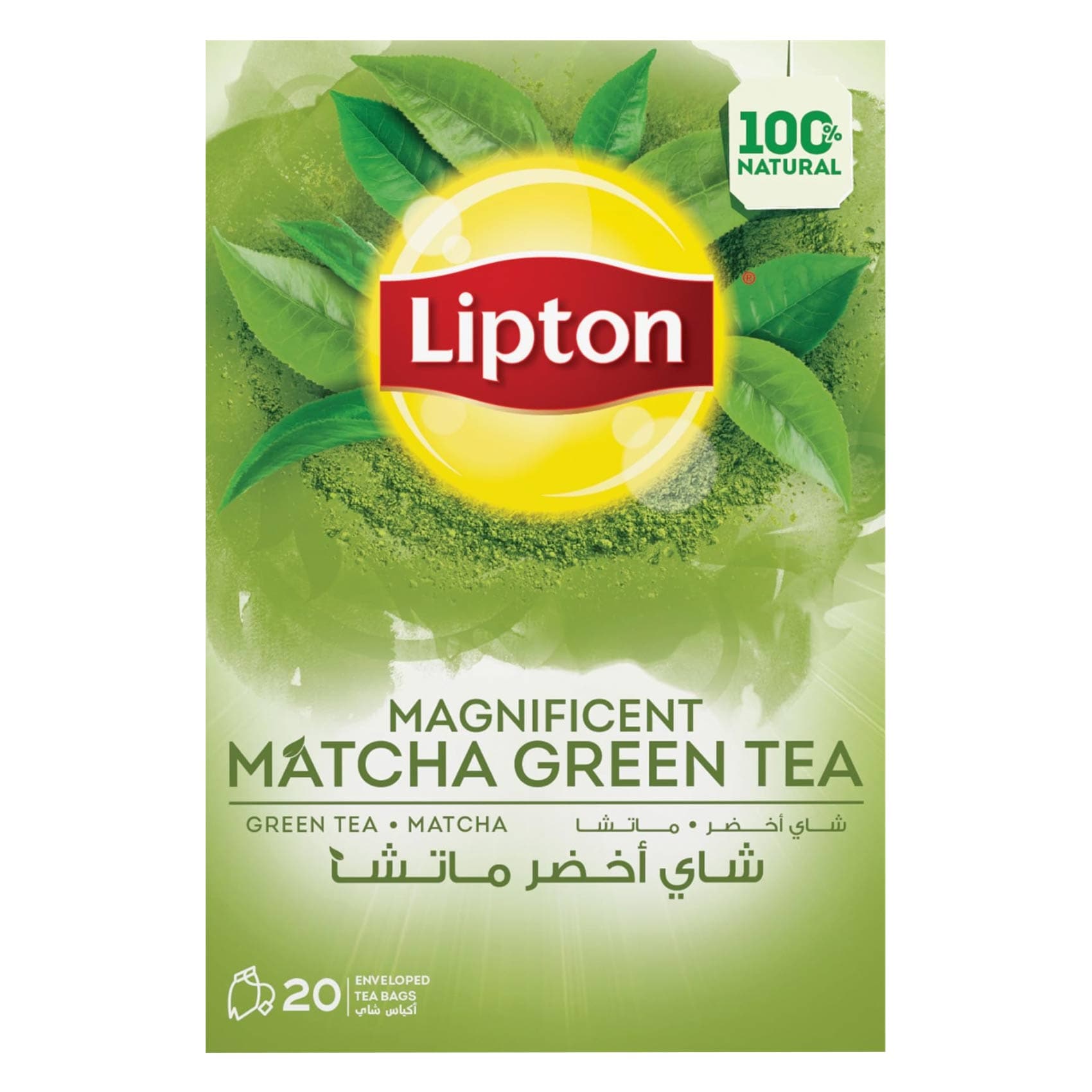 ليبتون شاي أخضر ماتشا – 20 كيس × 1.5 جرام