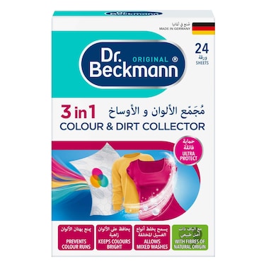 Dr. Beckmann Color &amp; Dirt Collector Sheets, 24 Sheets