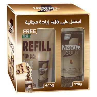 نسكافيه جولد 190 جرام + 47.5 جرام مجانًا