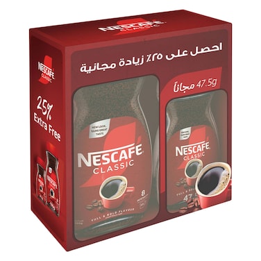 نسكافيه كلاسيك 190 جرام + 47.5 جرام مجانًا