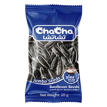 Chacha Salted Sunflower Seeds 20g