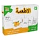 Arabic Food Educational Puzzle &ndash; 60 Pieces