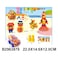 Kids Building Blocks Car Set &ndash; 220 Pieces