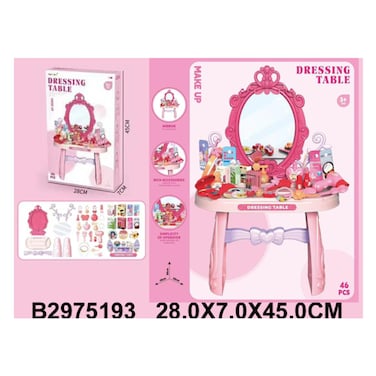 طاولة تزيين للأطفال – مجموعة تجميل 46 قطعة