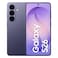 هاتف سامسونج جالاكسي S26 الذكي، 256 جيجابايت، 12 جيجابايت رام، 5G، بنفسجي كوبالت