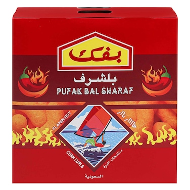 Pufak Balsharaf Flamin' Hot Corn Curls 20g x12