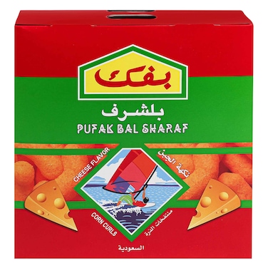 Pufak Balsharaf Cheese Flavored Corn Curls 20g x12