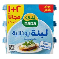 ندى – لبنة يونانية – 200 جرام  – عرض 2+1 مجاناً