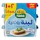 Nada Greek Labneh  &ndash; Promo 2+1 Free