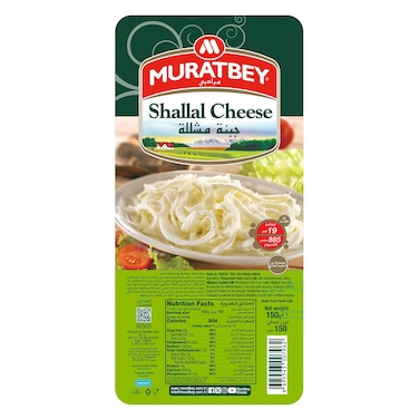 Muratbey Shallal Cheese, 150g