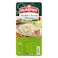Muratbey Shallal Cheese, 150g