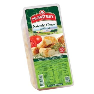 Muratbey Naboulsi Cheese, 150g