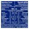 Saudia Cookies &amp; Cream Ice Cream Cone &ndash; 115 ml