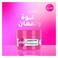 Sunsilk Strength &amp; Shine Hair Mask &ndash; 220 ml