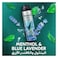 Rexona Men Deodorant Spray &ndash; Menthol &amp; Lavender &ndash; 150 ml