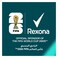 Rexona Men Deodorant Spray &ndash; Menthol &amp; Lavender &ndash; 150 ml