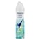 Rexona Deodorant Spray &ndash; Eucalyptus &amp; Nut Water &ndash; 150 ml