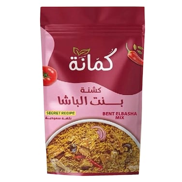 كمنة بنت الباشا خلطة كشنة، 150 جرام