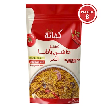 كمانة - خلطة كشنة حاشي باشا الحمراء، 80 جرام ×8