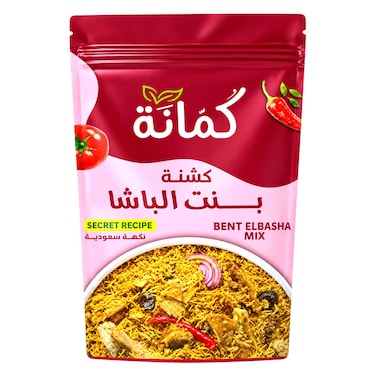 Kummanah Bent Elbasha Kashna &ndash; Saudi Flavor &ndash; 80 g
