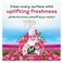 Jif Floral Musk Multi-Purpose Spray &ndash; 470 ml