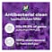 جيف – بخاخ متعدد الاستخدام برائحة اللافندر – 470 مل