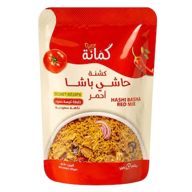 كمانة خلطة حاشي باشا الحمراء، 150 جرام