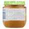 Hero Baby Banana, Mandarin &amp; Pear Baby Food Puree, 125g