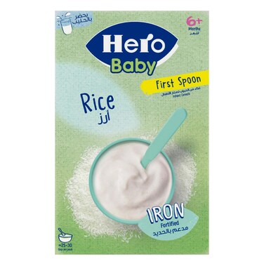 Hero Baby Rice Cereal, Iron Fortified, 150g