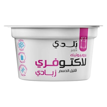 بلدي زبادي خالٍ من اللاكتوز، 180 جرام