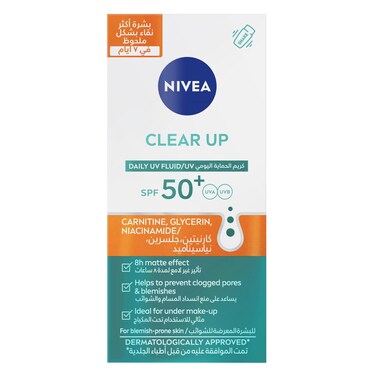 نيفيا كلير أب – سائل حماية يومي من الأشعة فوق البنفسجية للبشرة المعرضة للشوائب – SPF 50+ – 40 مل