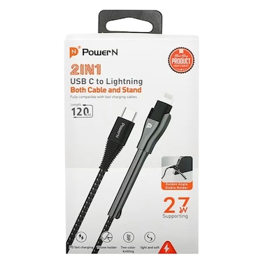 باور إن - كابل لايتنينغ USB، 1.2 م، أسود