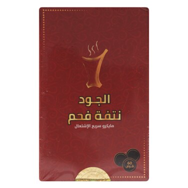 الجود - فحم سريع الاشتعال ميكرو كويك، 60 قرص