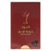 الجود - فحم سريع الاشتعال ميكرو كويك، 60 قرص