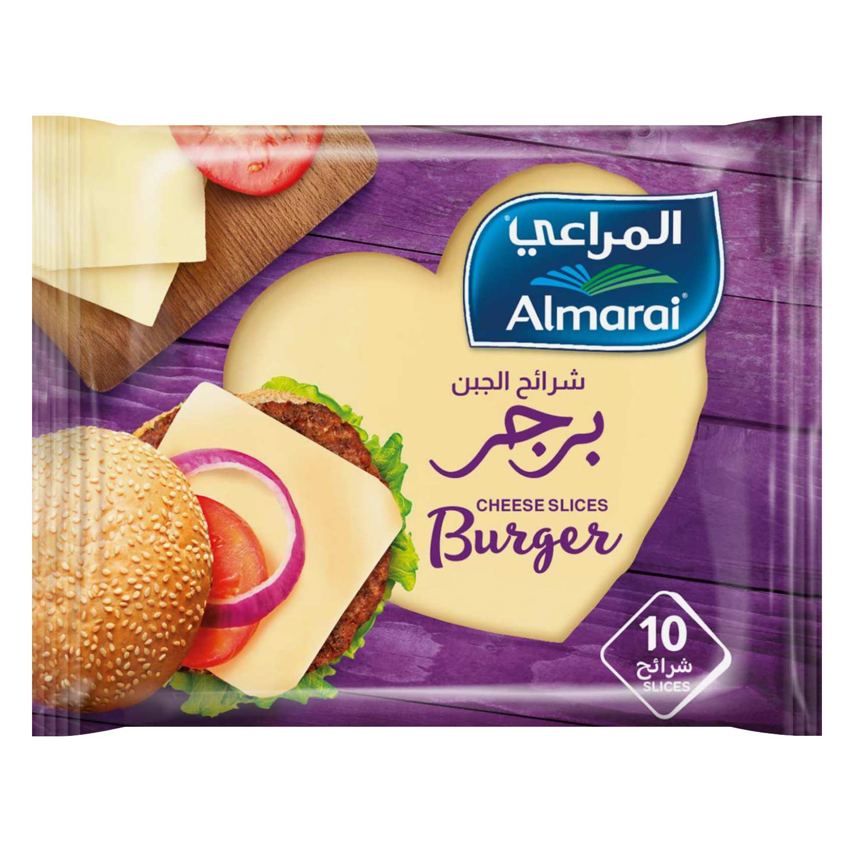 المراعي شرائح جبنة برجر، 200 جرام، 8+2 مجاناً