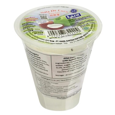 Kara - Nata De Coco - Coconut Jelly With Lychee Flavor 220g