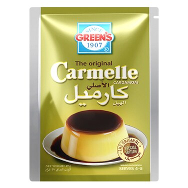 GREEN'S CARDAMOM CARMELLE 49G