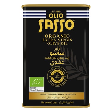 Sasso Organic Extra Virgin Olive Oil 2L