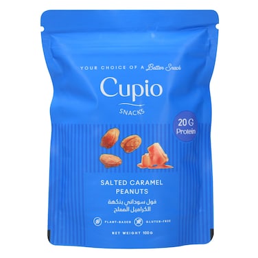 Cupio Salted Caramel Peanuts, 100g