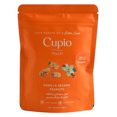 Cupio Vanilla Sesame Peanuts, 100g
