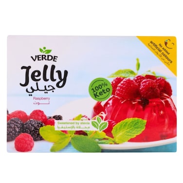 فيردي - جيلي توت العليق خالي من السكر 15 جرام